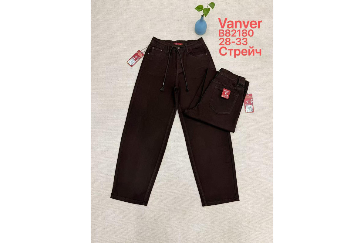 Фото Джинсы женские VANVER JEANS 83180 BAGGY from official site OSKAR™