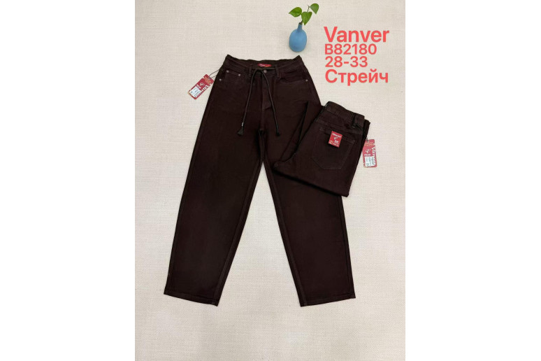 Джинсы женские VANVER JEANS 83180 BAGGY