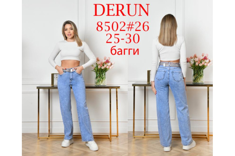 Джинсы женские DERUN JEANS 8502 BAGGY