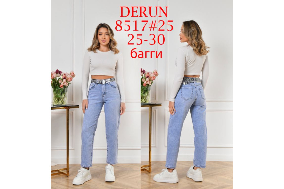 Фото Джинси жіночі DERUN JEANS 8517 BAGGY 2 from official site OSKAR™