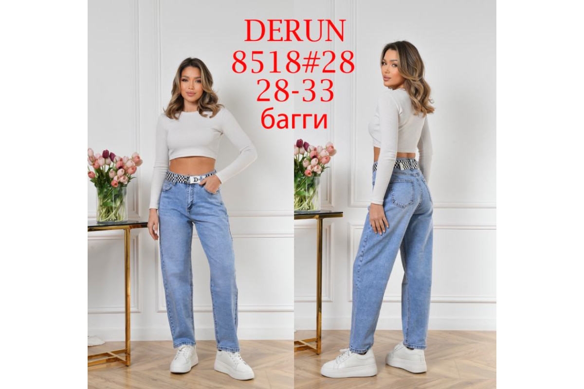 Фото Джинси жіночі DERUN JEANS 8518 BAGGY from official site OSKAR™
