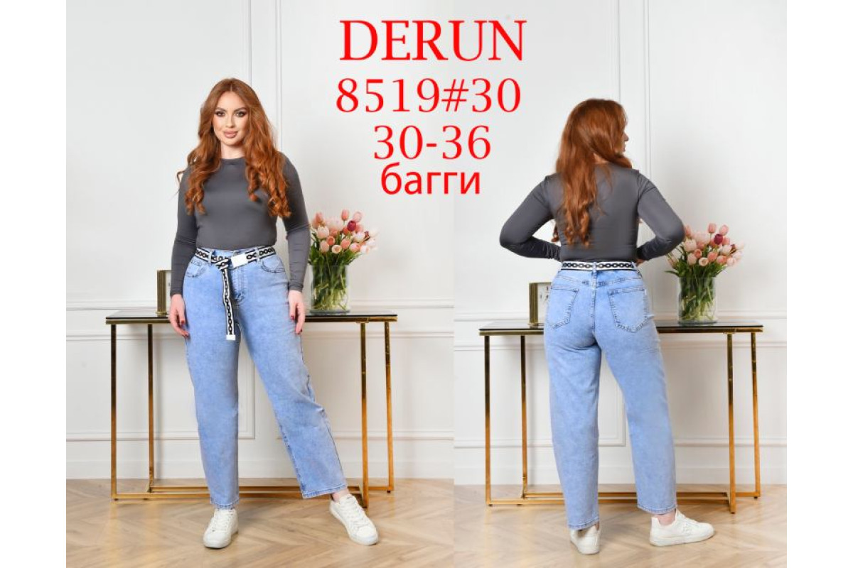 Фото Джинси жіночі DERUN JEANS 8519 BAGGY from official site OSKAR™