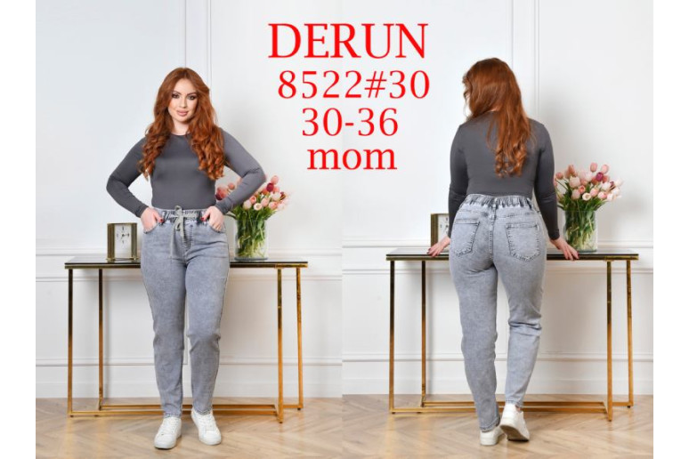 Джинси жіночі DERUN JEANS 8522 MOM