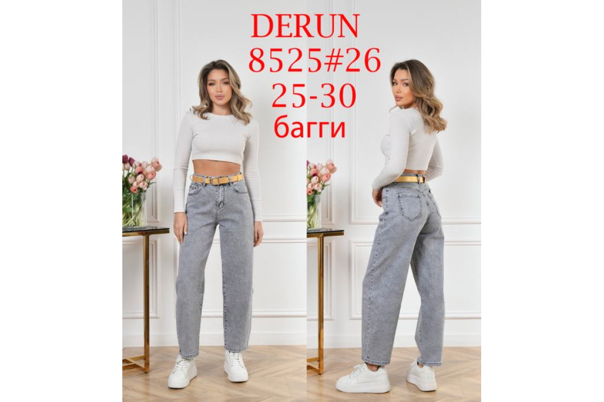 Фото Джинси жіночі DERUN JEANS 8525 BAGGY from official site OSKAR™