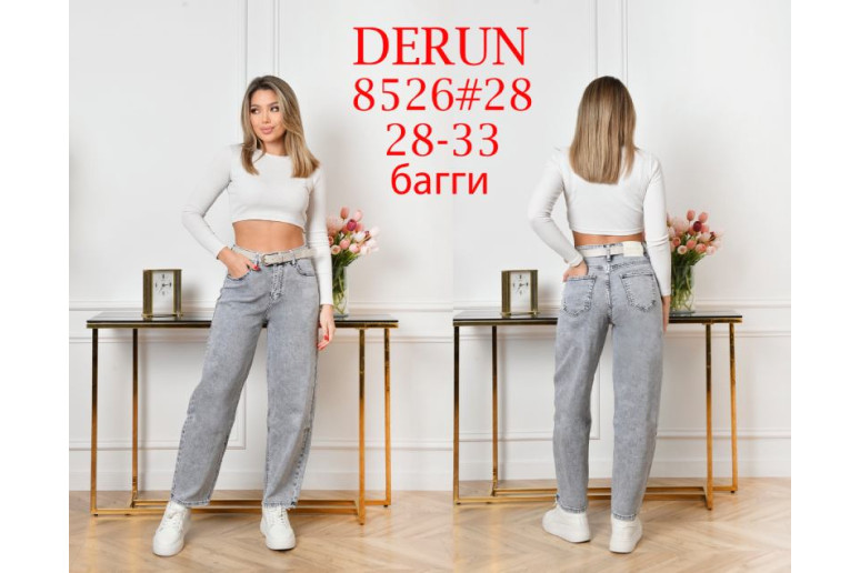 Джинсы женские DERUN JEANS 8526 BAGGY