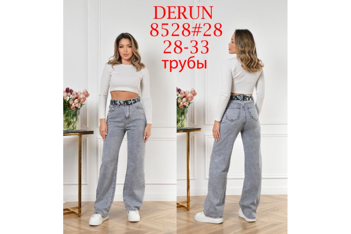 Фото Джинсы женские DERUN JEANS 8528 ТРУБЫ from official site OSKAR™