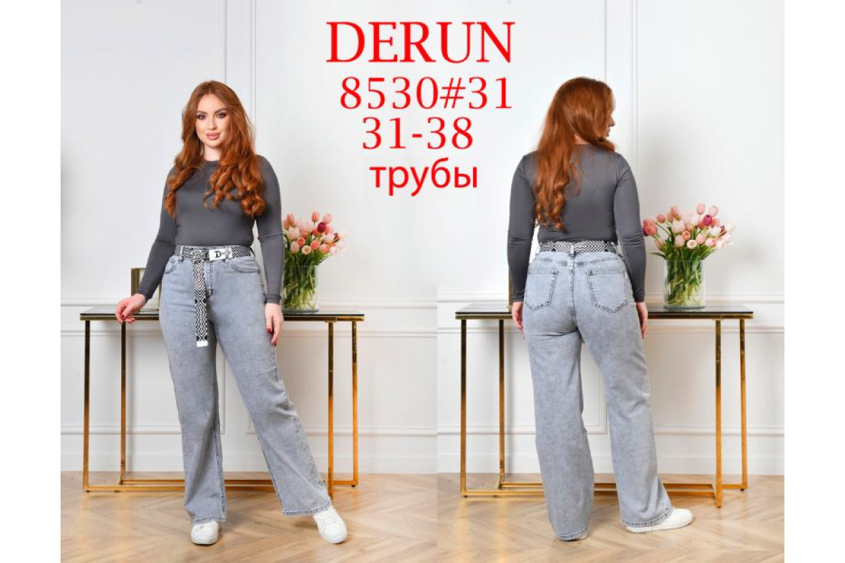 Фото Джинсы женские DERUN JEANS 8530 ТРУБЫ from official site OSKAR™