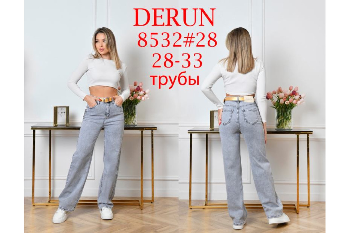 Фото Джинси жіночі DERUN JEANS 8532 ТРУБИ from official site OSKAR™