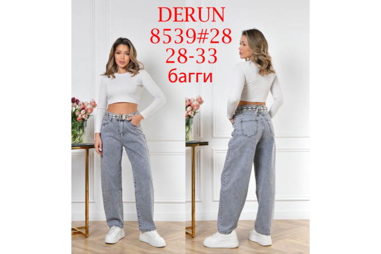 Джинси жіночі DERUN JEANS 8539 BAGGY