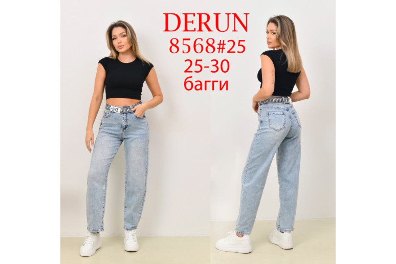Джинсы женские DERUN JEANS 8568 BAGGY