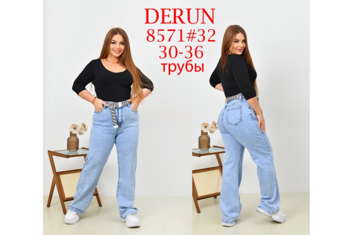 Фото Джинси жіночі DERUN JEANS 8571 ТРУБЫ from official site OSKAR™