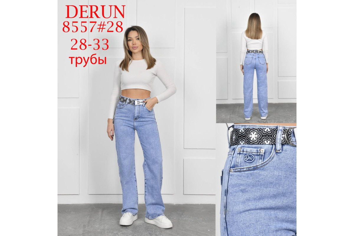 Фото Джинсы женские DERUN JEANS 8557 ТРУБЫ from official site OSKAR™