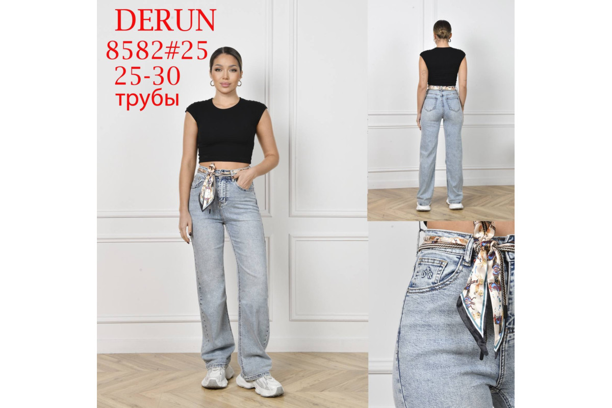 Фото Джинсы женские DERUN JEANS 8582 ТРУБЫ from official site OSKAR™