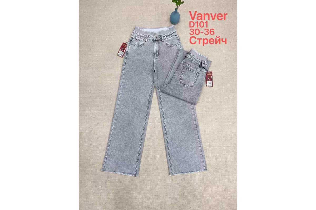 Фото Джинсы женские VANVER JEANS 101 ТРУБЫ from official site OSKAR™