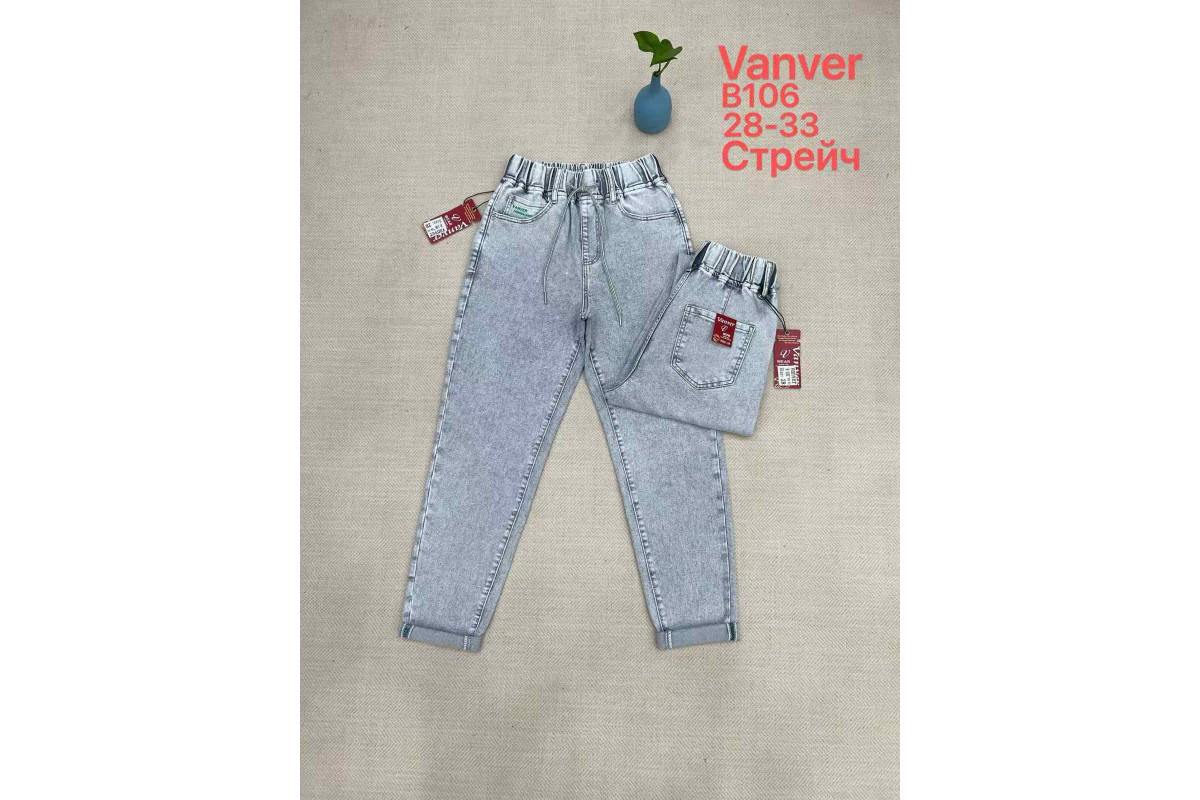 Фото Джинсы женские VANVER JEANS 106 МОМ from official site OSKAR™