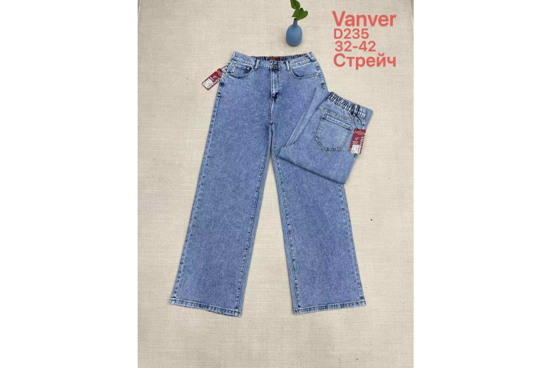 Джинсы женские VANVER JEANS 235 ТРУБЫ