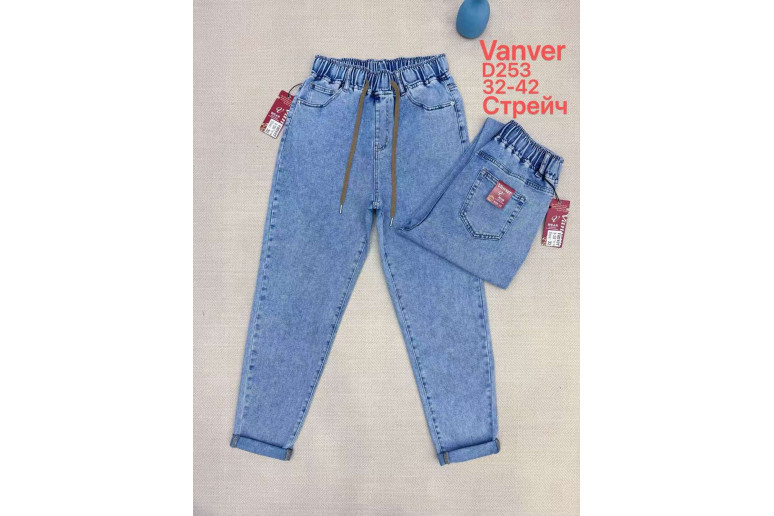 Джинси жіночі VANVER JEANS 253 МОМ