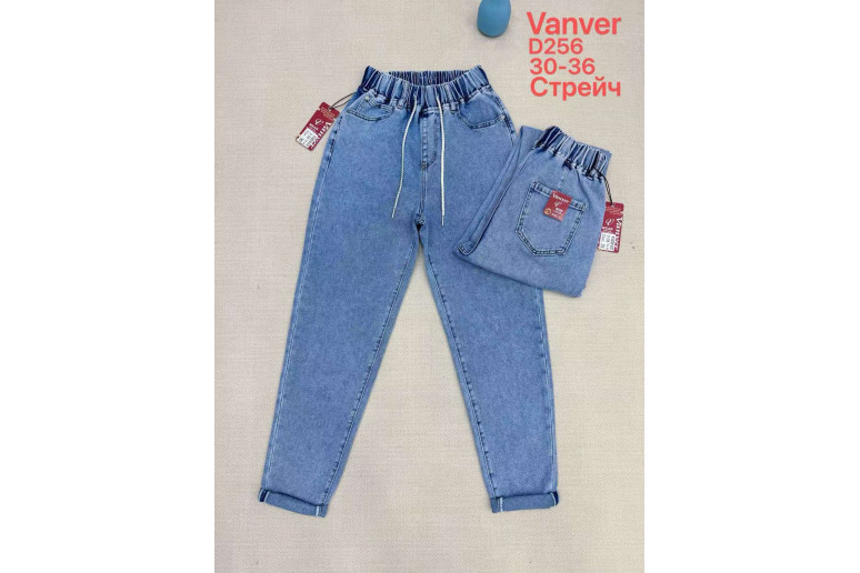 Джинсы женские VANVER JEANS 256 МОМ