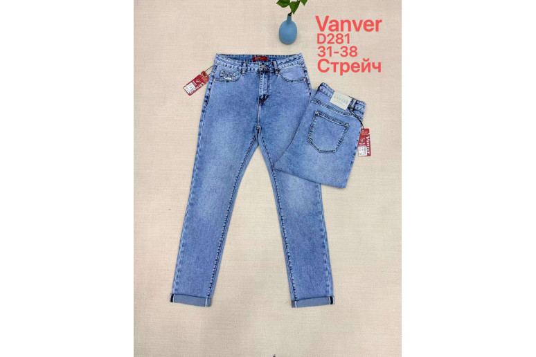 Джинсы женские VANVER JEANS 281 STRAIGHT