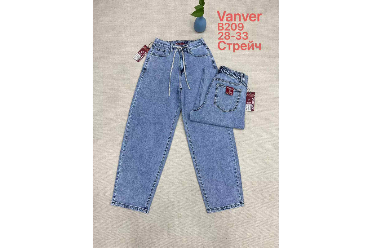 Фото Джинси жіночі VANVER JEANS 209 BAGGY from official site OSKAR™