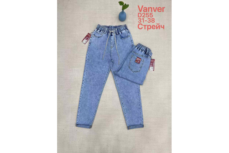Джинсы женские VANVER JEANS 255 МОМ