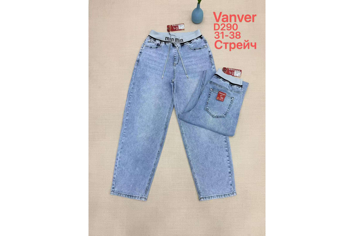 Фото Джинси жіночі VANVER JEANS 290 BAGGY from official site OSKAR™