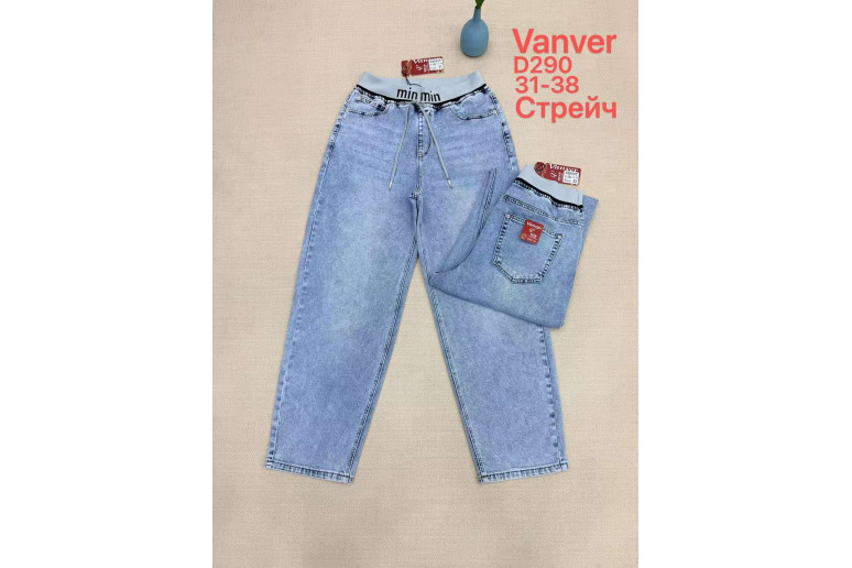 Джинсы женские VANVER JEANS 290 BAGGY
