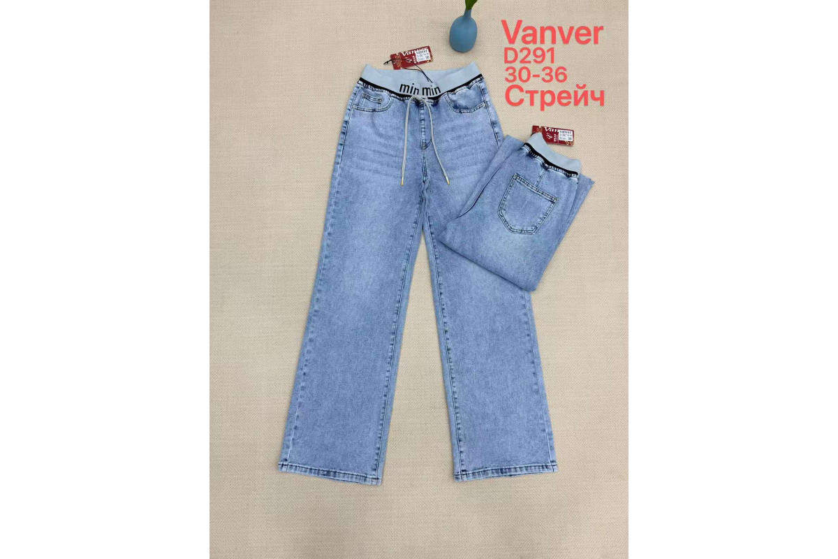 Фото Джинси жіночі VANVER JEANS 291 WIDE LEG from official site OSKAR™