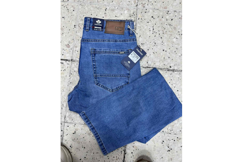 Джинси чоловічі DSQATARD JEANS 8779 Classic