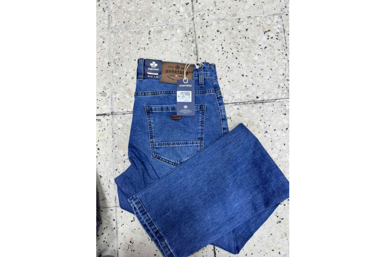 Джинсы мужские DSQATARD JEANS 8785 Classic