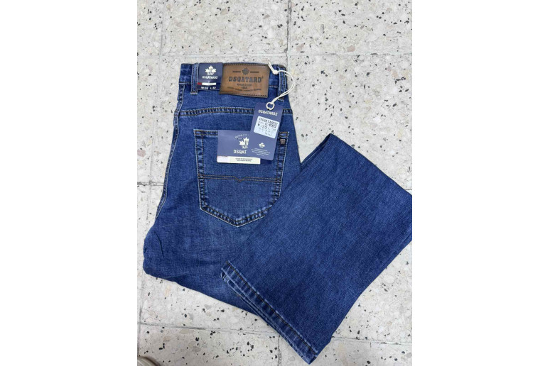 Джинси чоловічі DSQATARD JEANS 8787 Classic