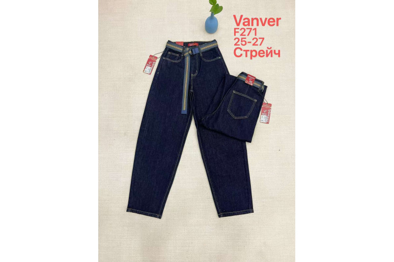 Джинси жіночі VANVER JEANS 271 BAGGY