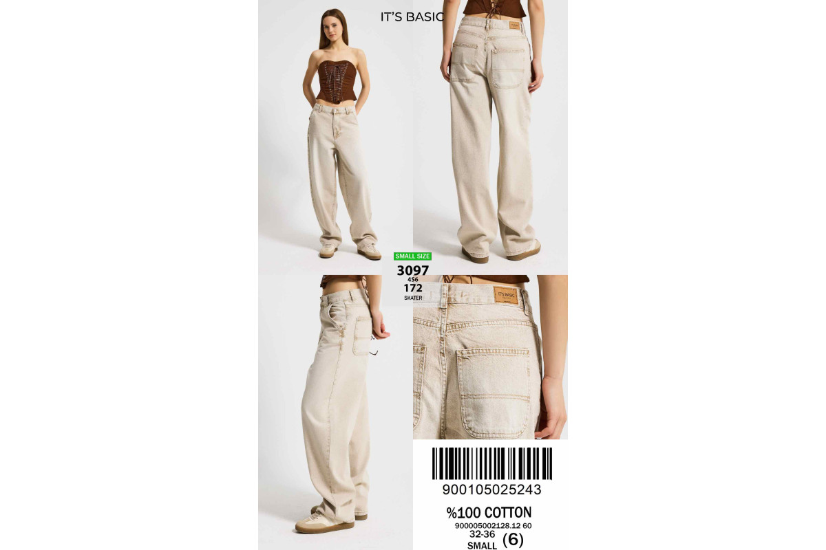Фото Джинсы женские IT'S BASIC JEANS 3097-172 SKATER from official site OSKAR™