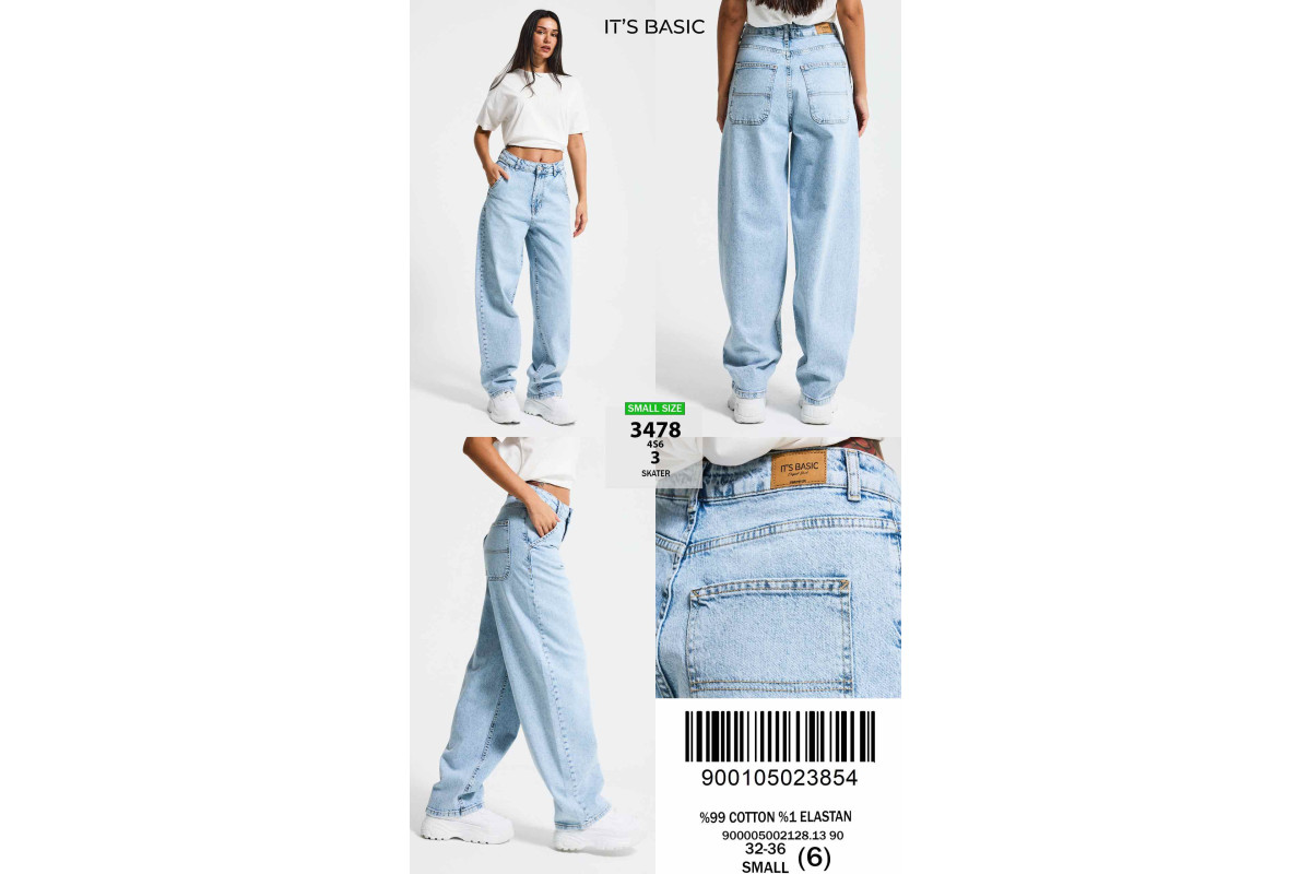 Фото Джинсы женские IT'S BASIC JEANS 3478-3 SKATER from official site OSKAR™