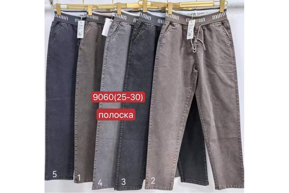 Фото Брюки женские YMT 9060 МОМ ПОЛОСКА from official site OSKAR™