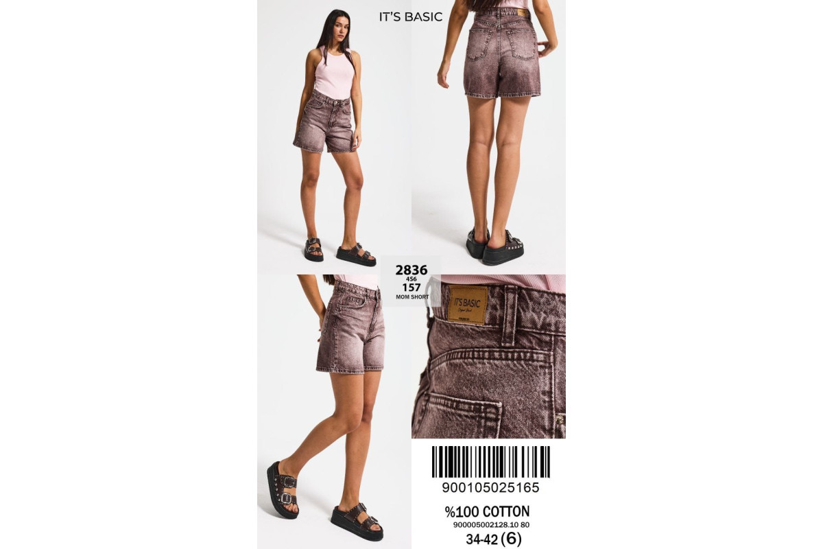 Фото Шорты женские IT'S BASIC JEANS 2836 from official site OSKAR™