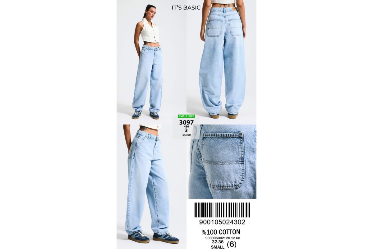 Фото Джинсы женские IT'S BASIC JEANS 3097-3 SKATER from official site OSKAR™