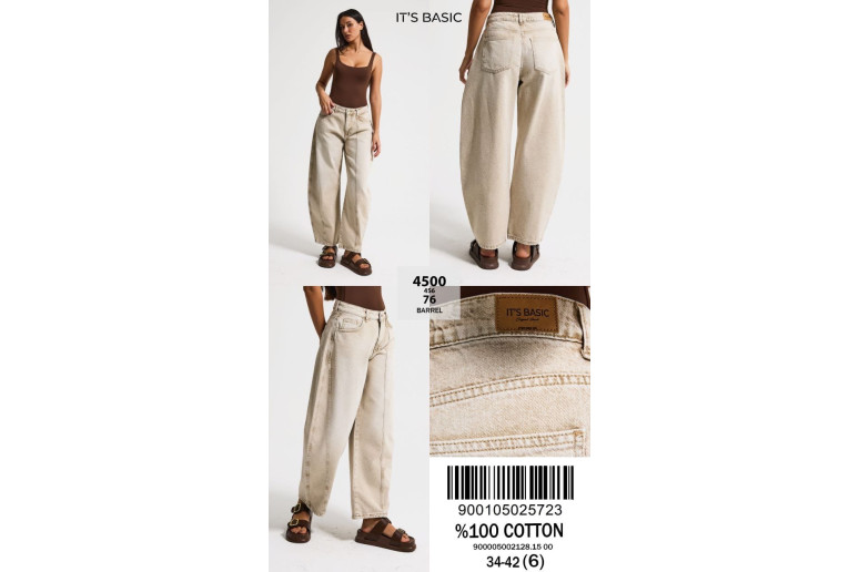 Джинсы женские IT'S BASIC JEANS 4500 BARREL