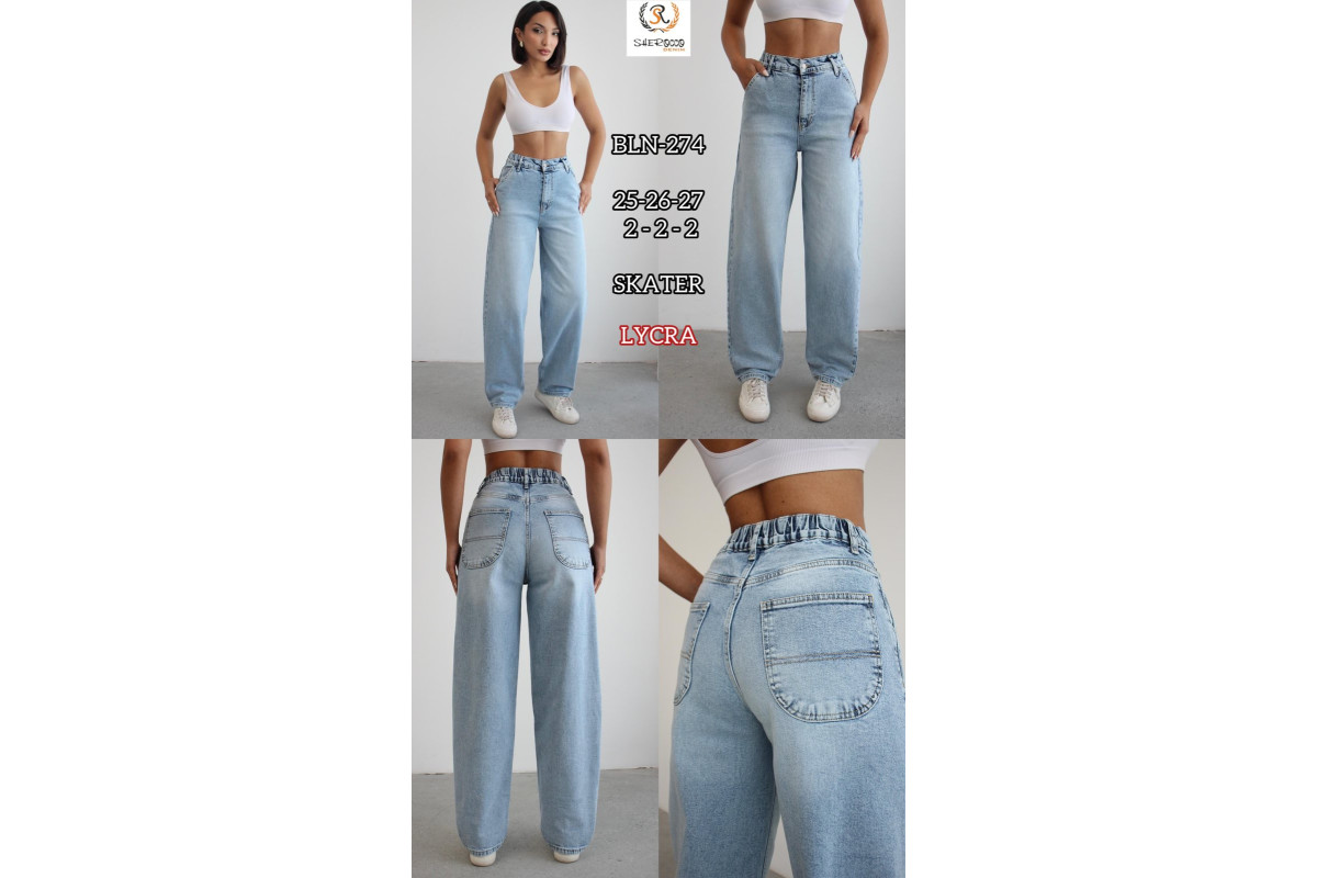 Фото Джинси жіночі SHEROCCO JEANS 274 SKATER from official site OSKAR™