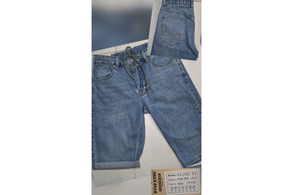 Фото Шорти джинсові чоловічі 3092 STAR KING JEANS from official site OSKAR™