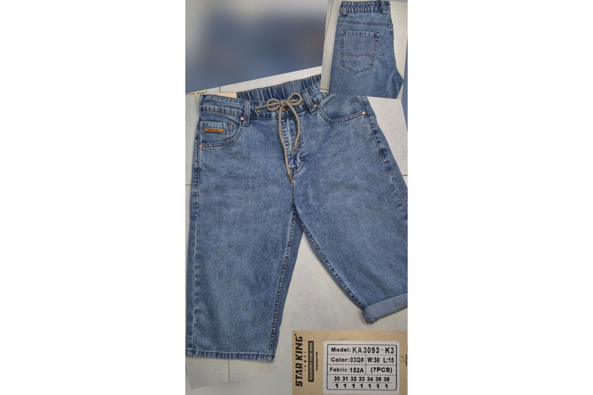 Фото Шорти джинсові чоловічі 3093 STAR KING JEANS from official site OSKAR™