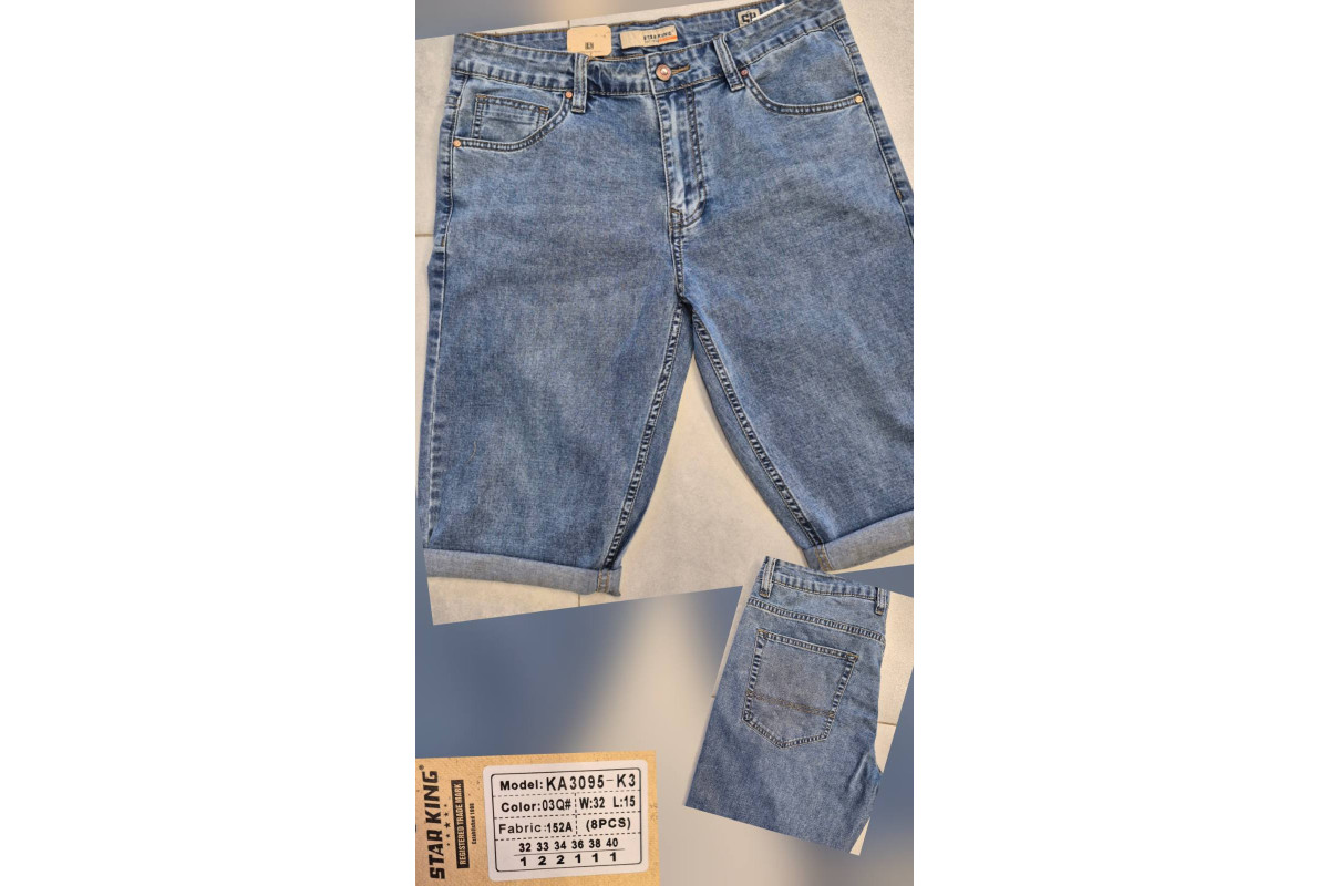 Фото Шорты джинсовые мужские 3095 STAR KING JEANS from official site OSKAR™