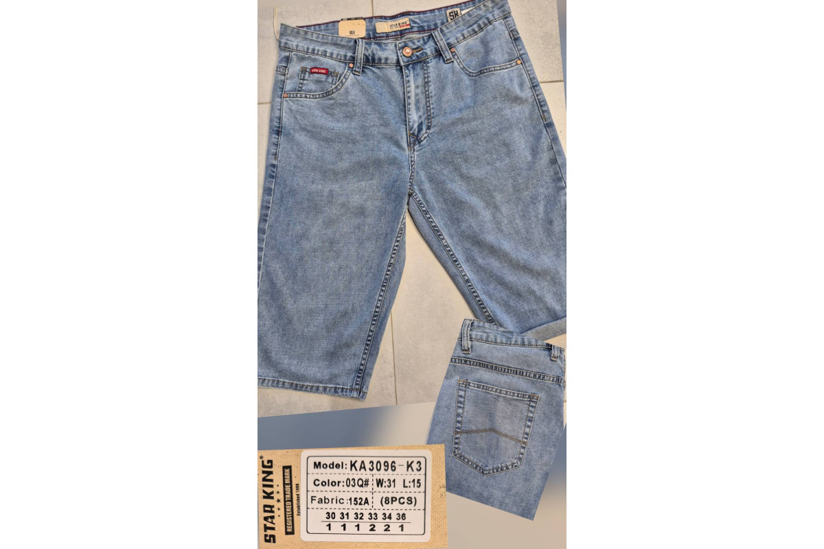 Фото Шорты джинсовые мужские 3096 STAR KING JEANS from official site OSKAR™