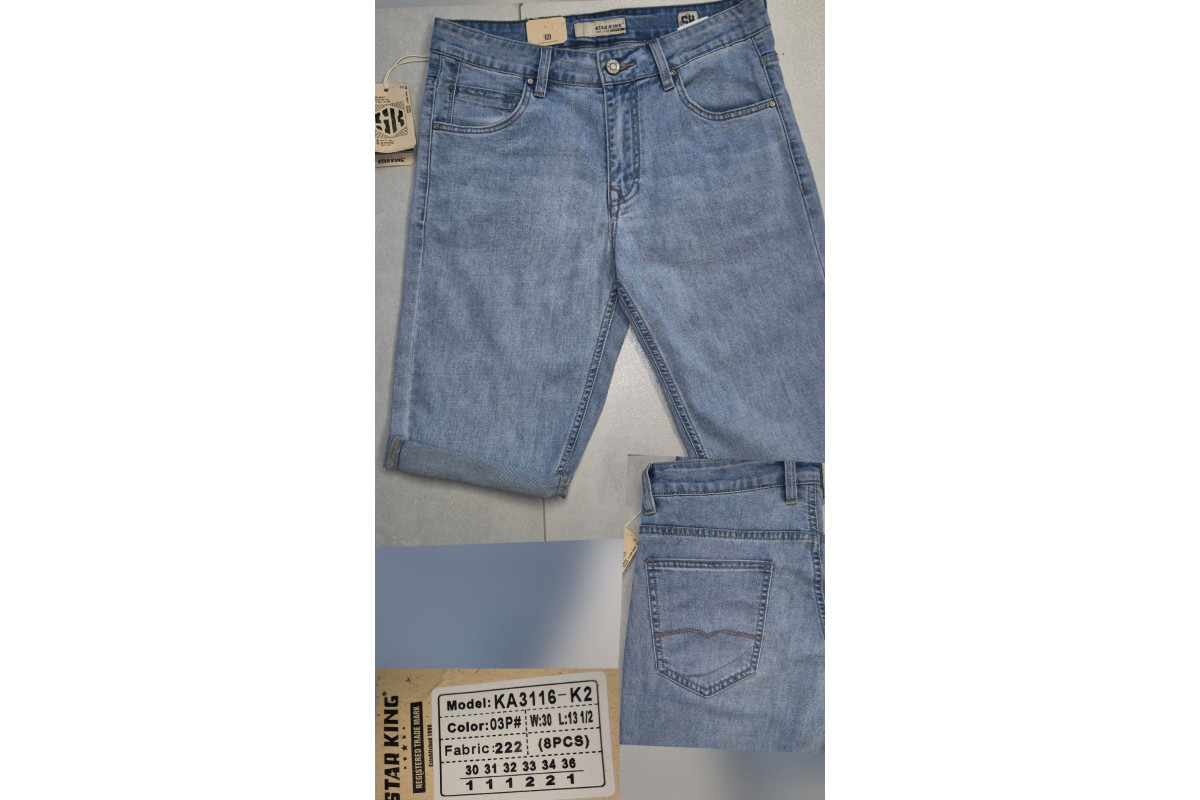 Фото Шорты джинсовые мужские 3116 STAR KING JEANS from official site OSKAR™