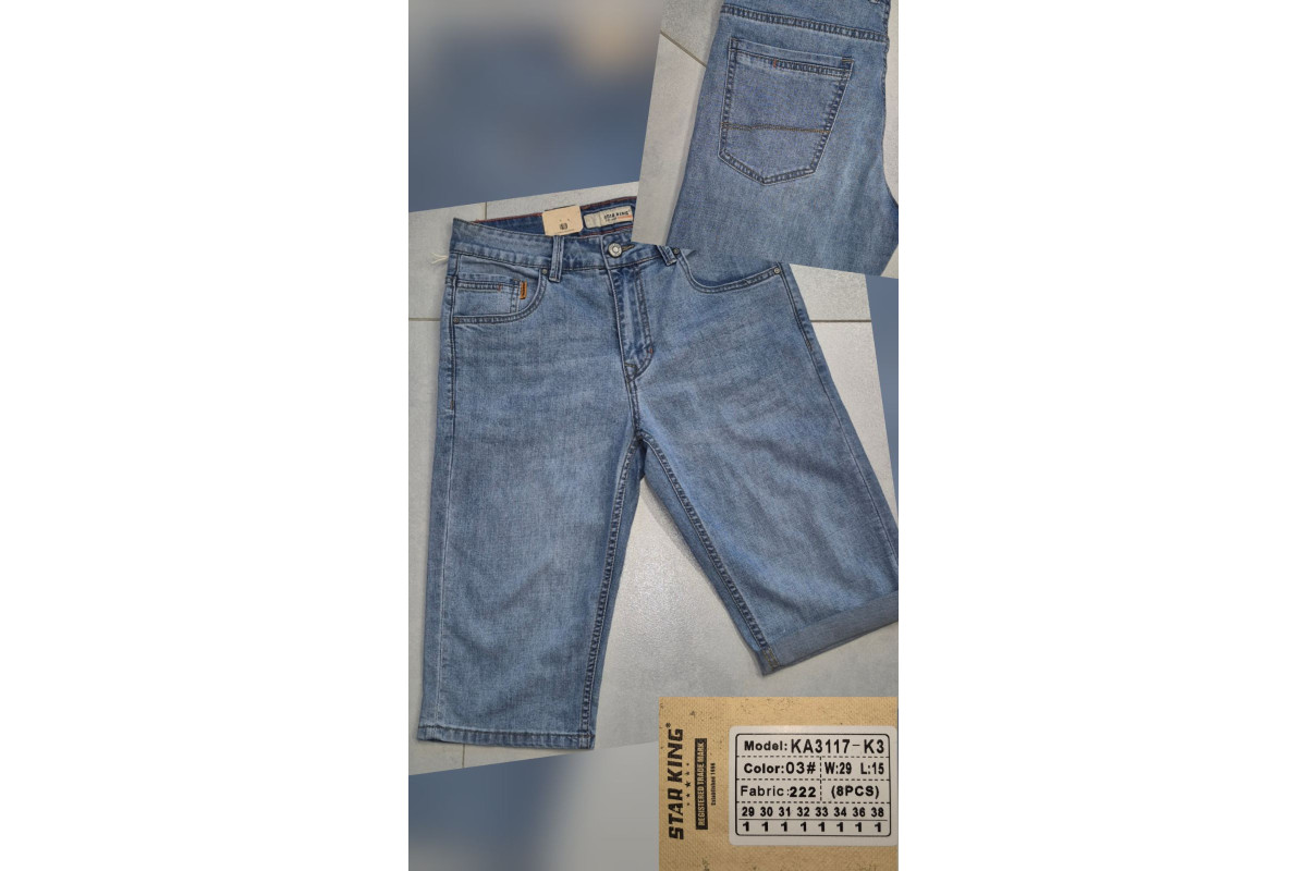 Фото Шорты джинсовые мужские 3117 STAR KING JEANS from official site OSKAR™