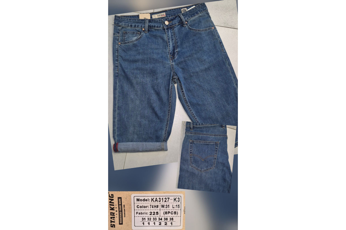 Фото Шорты джинсовые мужские 3127 STAR KING JEANS from official site OSKAR™