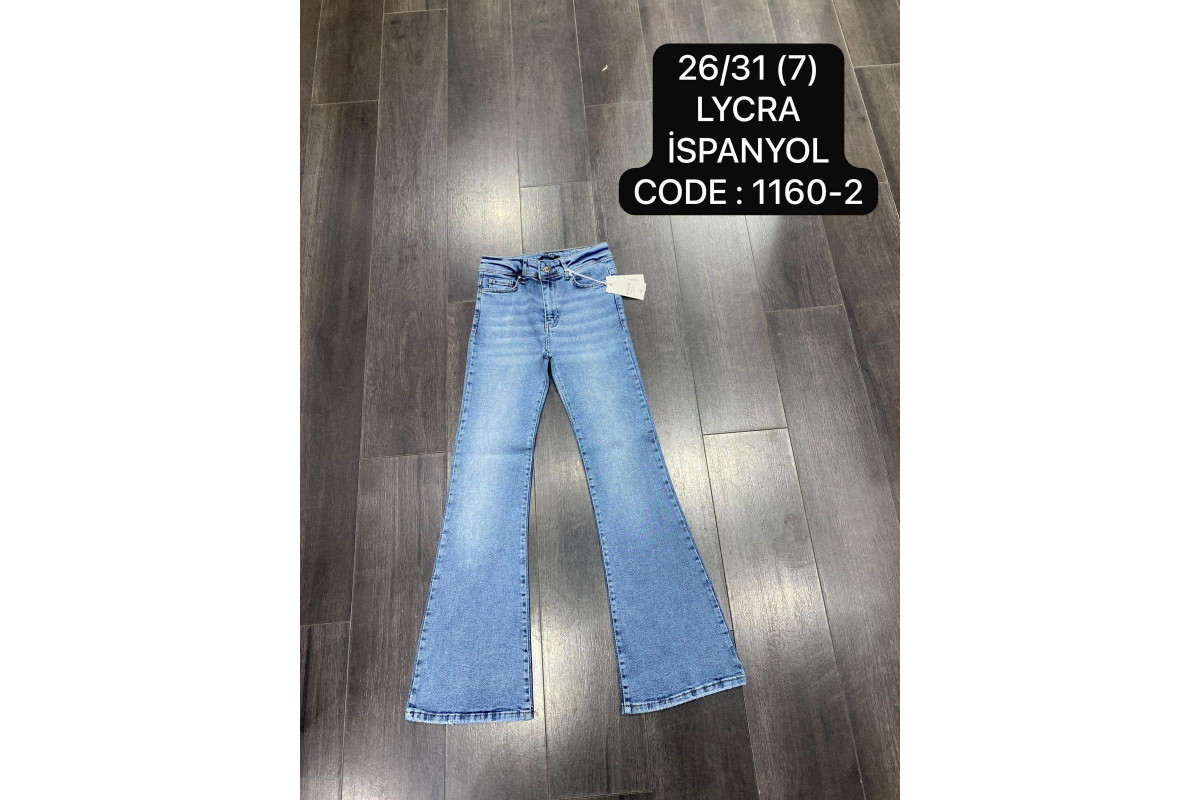 Фото Женские джинсы DEKPLOY JEANS 1160 ISPANYOL from official site OSKAR™