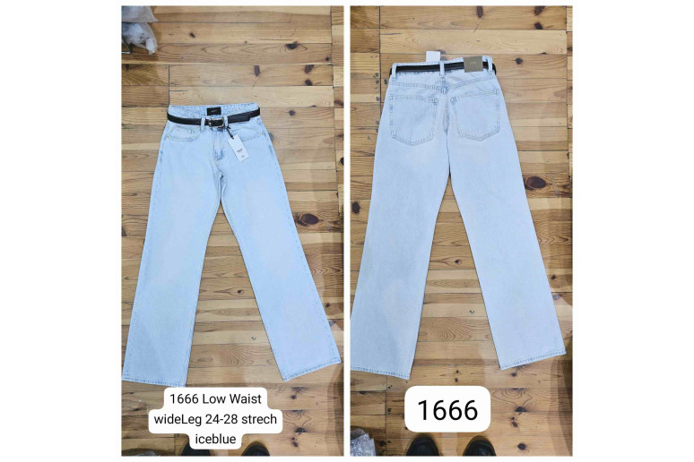Джинсы женские CRACPOT JEANS 1666 WIDE LEG