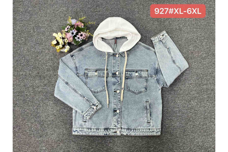 Куртка женская VANVER JEANS 927