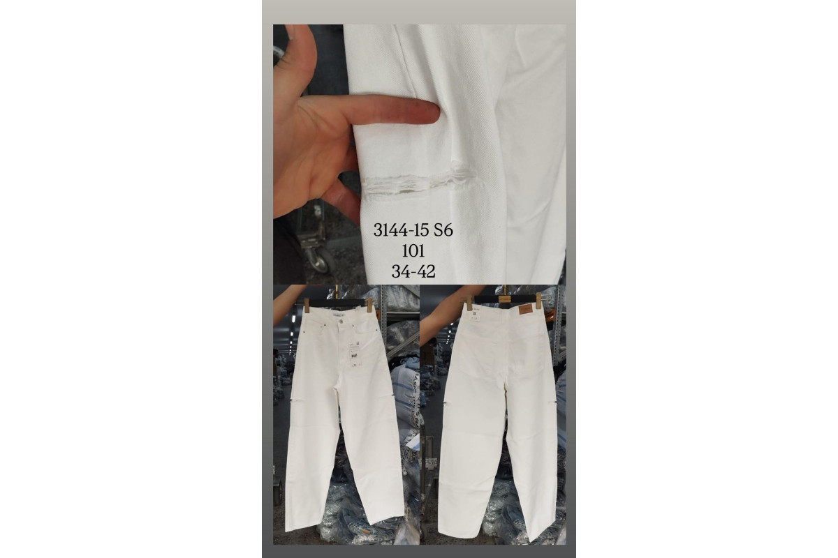 Фото Джинсы женские IT'S BASIC JEANS 3144 SKATER РВАНКА БЕЛЫЕ from official site OSKAR™